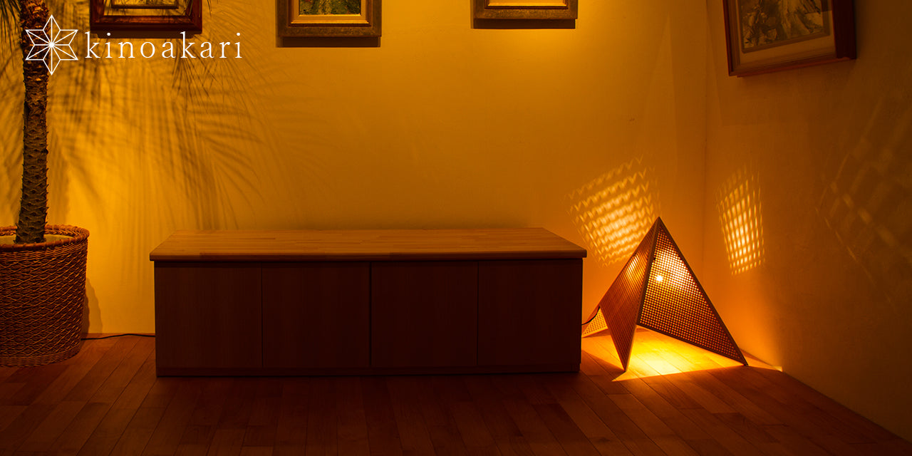 Kinoakari: Floor Lamp – Soft Landing Large SOF-45