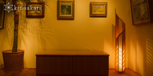 Kinoakari: Floor Lamp - Spiral SPI-125