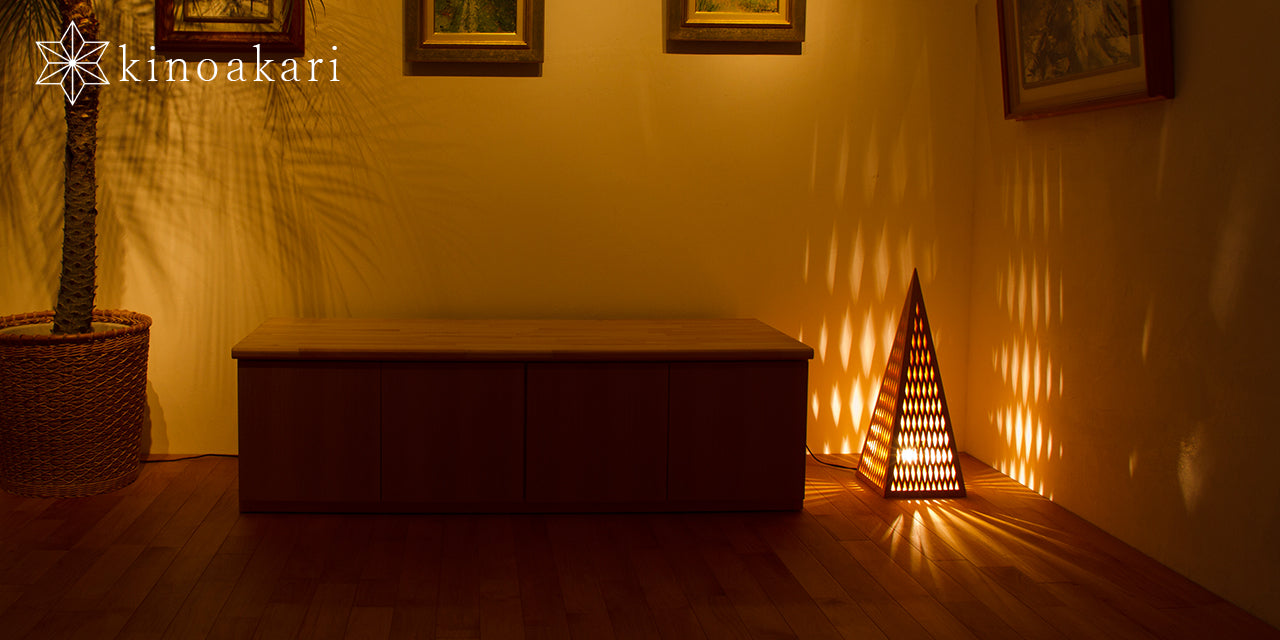 Kinoakari: Floor Lamp – Spire Medium SPI-55