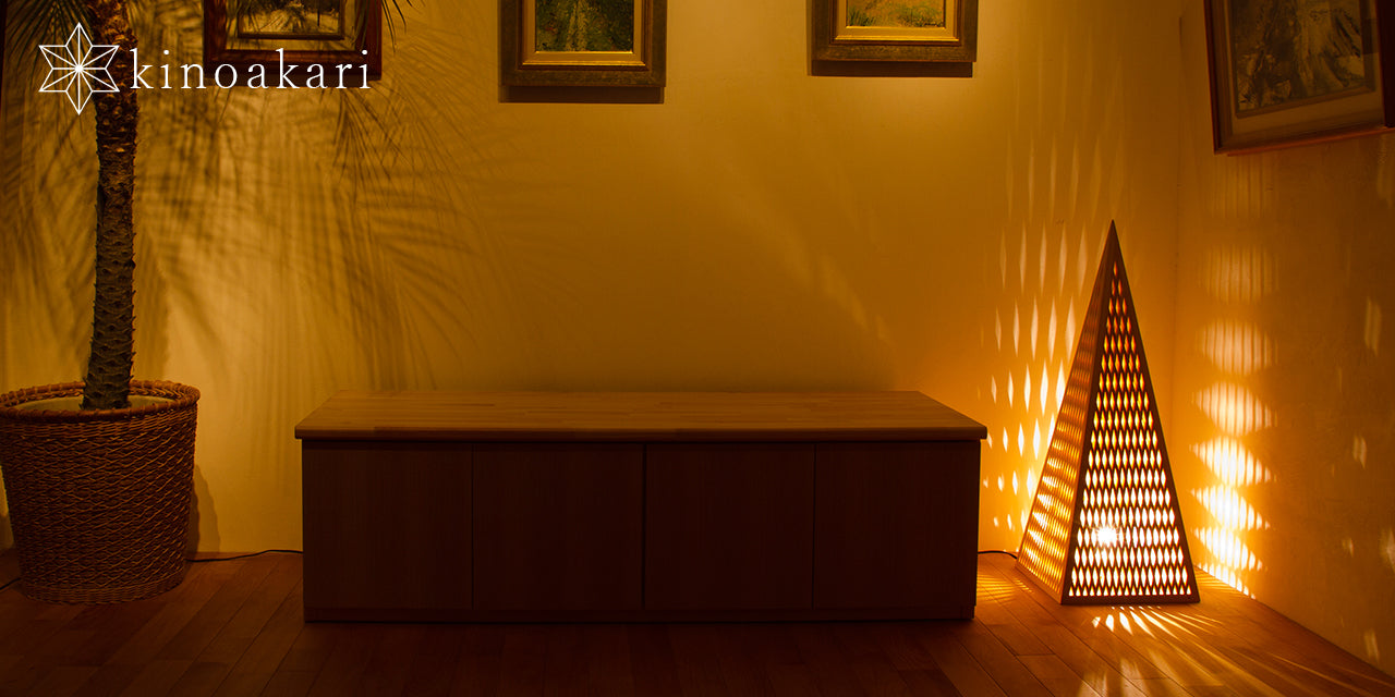 Kinoakari: Floor Lamp – Spire Large SPI-78