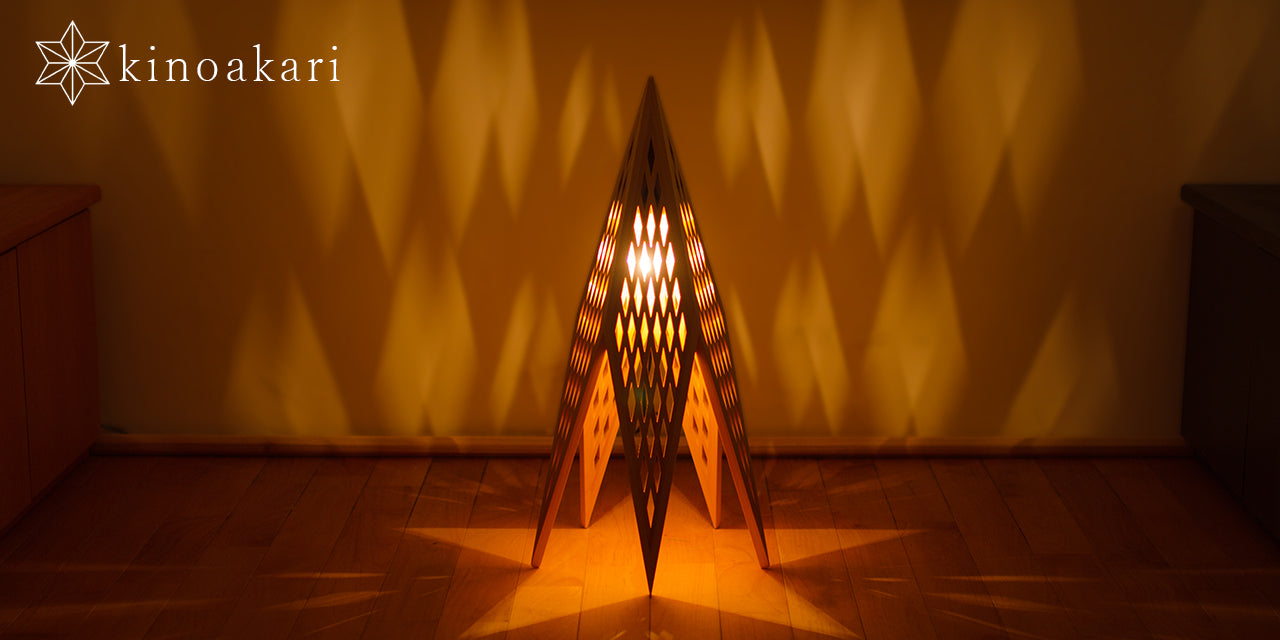 Kinoakari: Floor Lamp – Star SUT-64