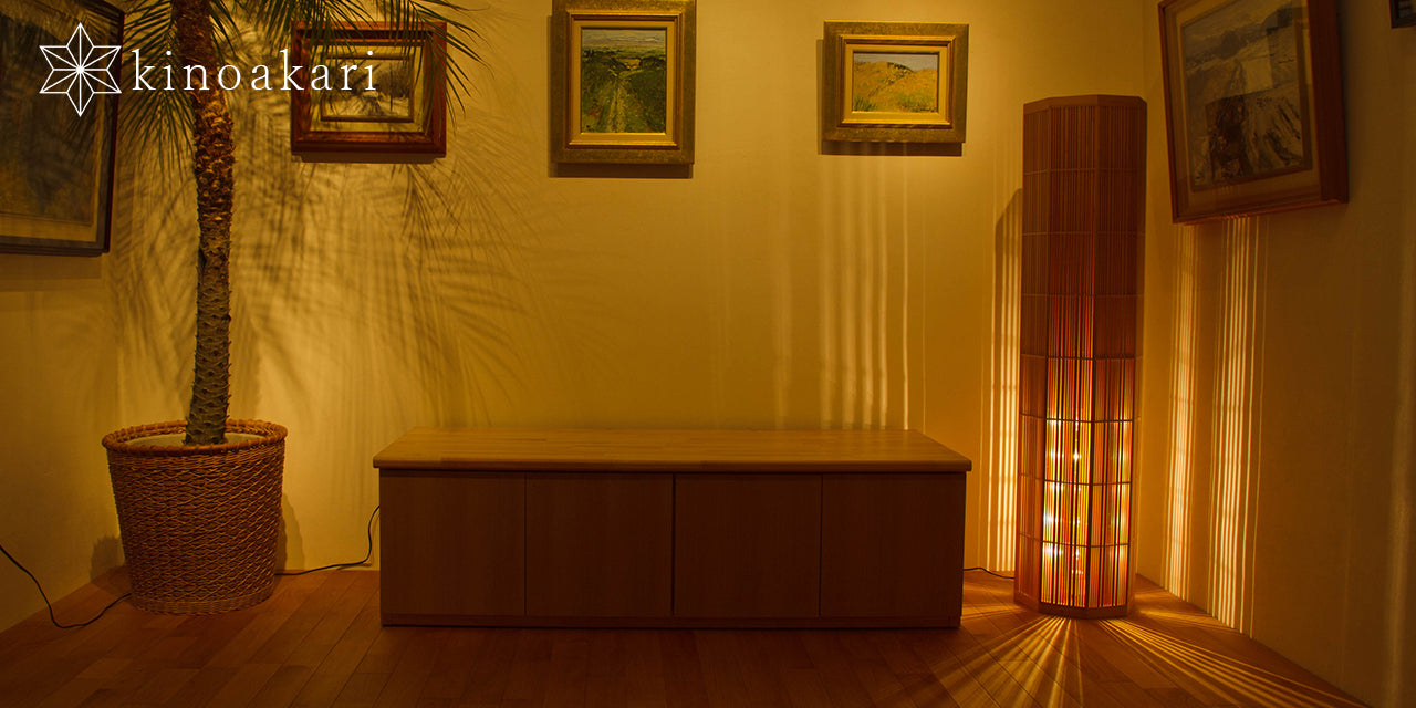 Kinoakari: Floor Lamp - Waterfall Large TAK-120