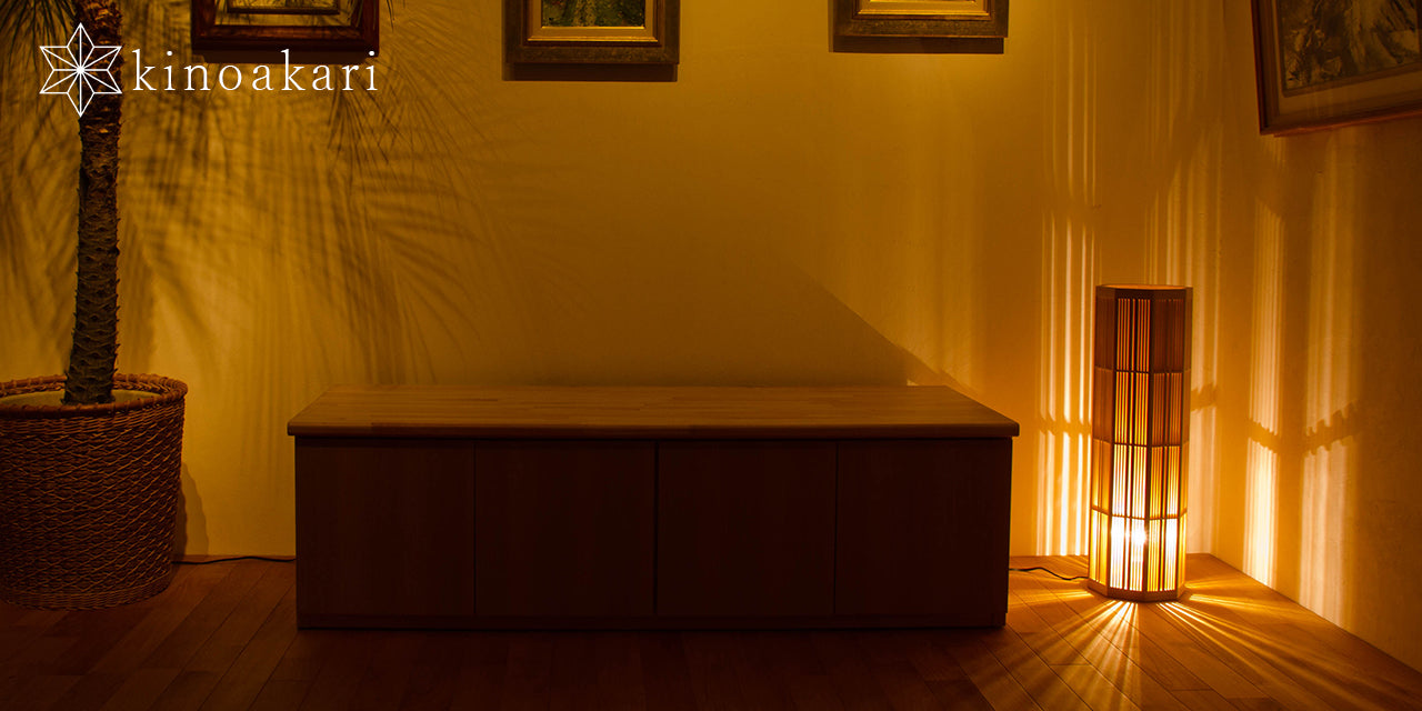 Kinoakari: Floor Lamp - Waterfall Small TAK-62