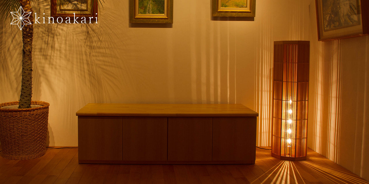 Kinoakari: Floor Lamp - Waterfall Medium TAK-90