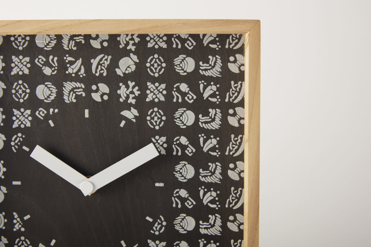 Tomita Sen Kogei: Komon Wood Clock (Gaku / Takara-zukushi)